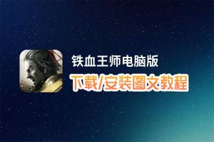 多盘销售破亿！环比增2447%！广州楼市五月刺激开局！