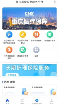 凯发k8国际vip推荐上海Major八进四前瞻：MongolZ初立凌云志NiKo重拾追梦心