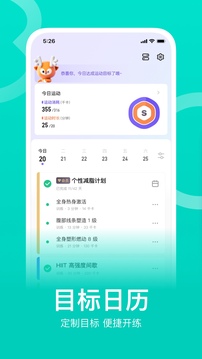 《防务新观察》 2020122凯发体育电子游戏平台3 山东舰航母编队通过台湾海峡 美国疫情告急忽悠台当局“抽血”？